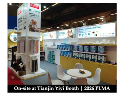 บน-ไซต์ที่บูธ Tianjin Yiyi|พีแอลเอ็มเอ 2026
